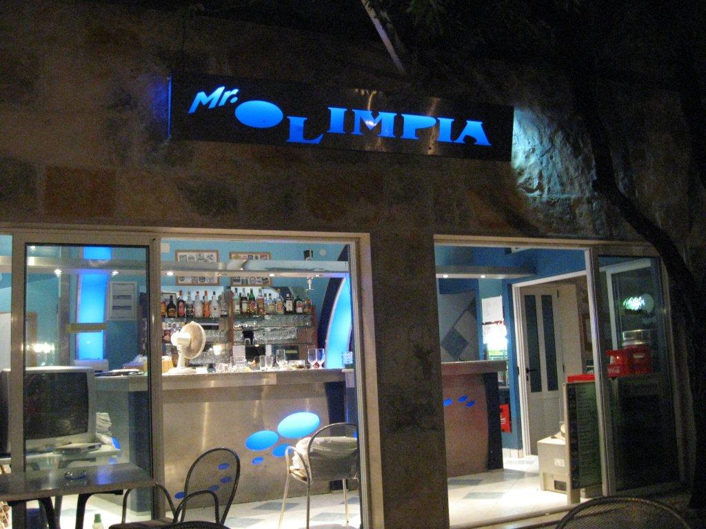 Chorwacja 2008 591.jpg