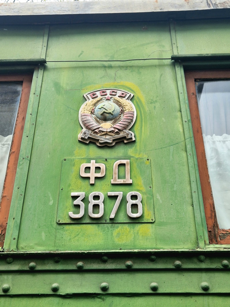 20260420_114554 (Kopiowanie).jpg