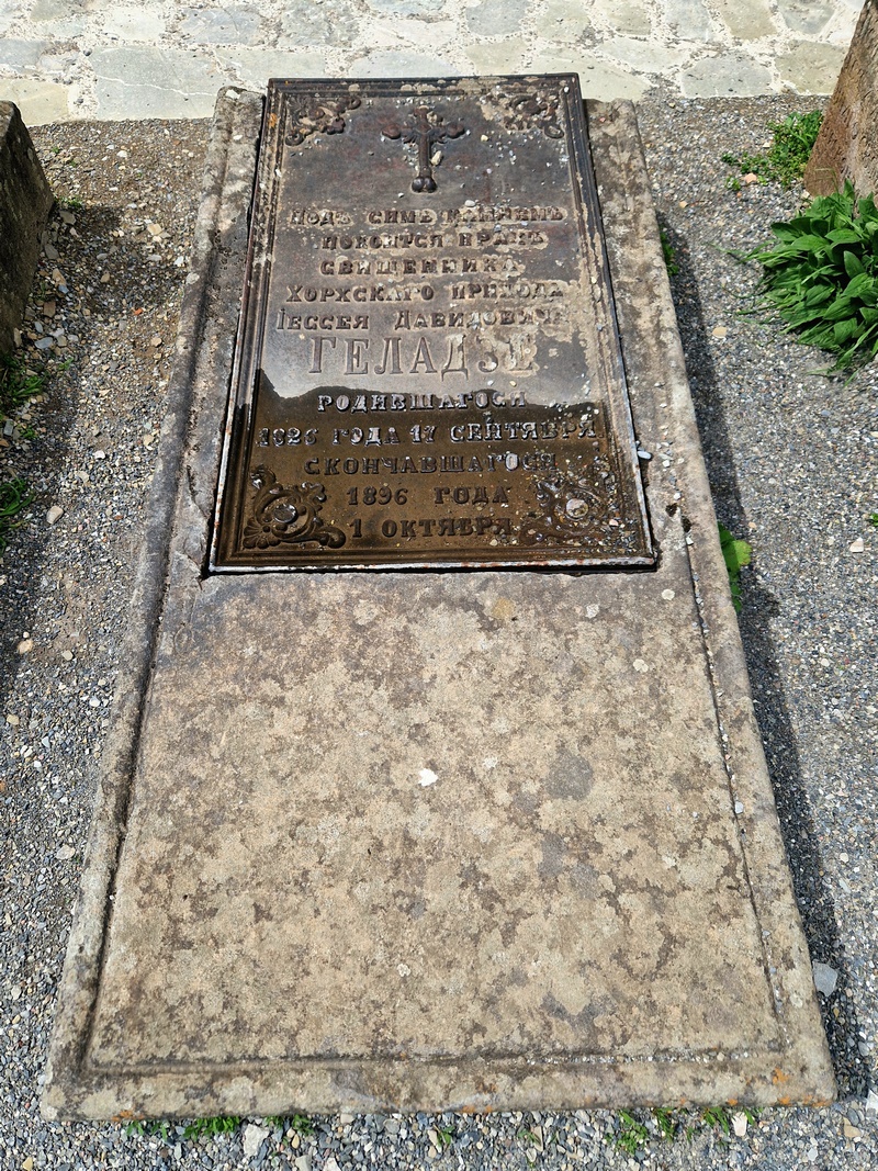 20260422_130538 (Kopiowanie).jpg