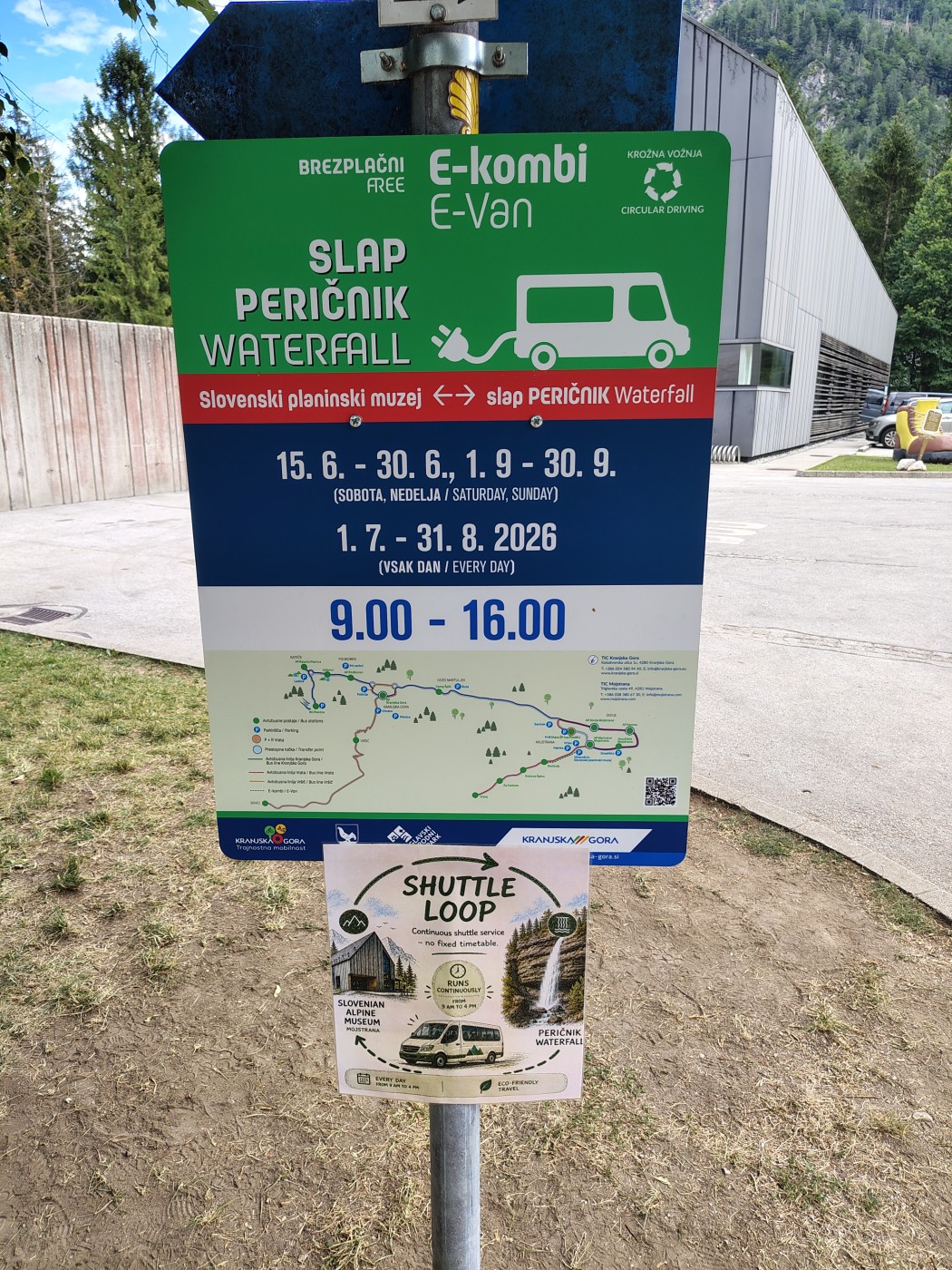 IMG_20260705_153632623_HDR.jpg