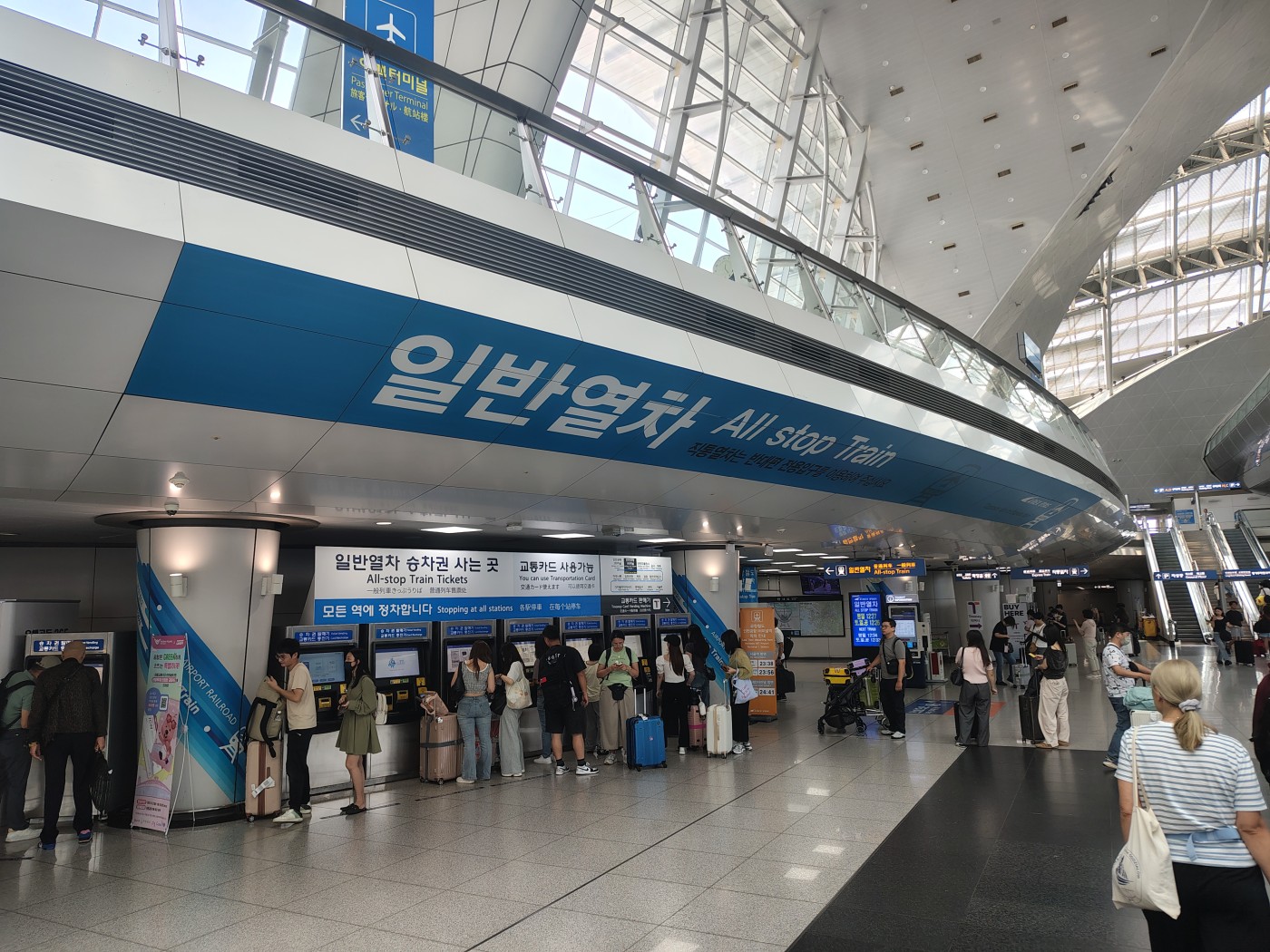 IMG_20260801_122428775_HDR.jpg