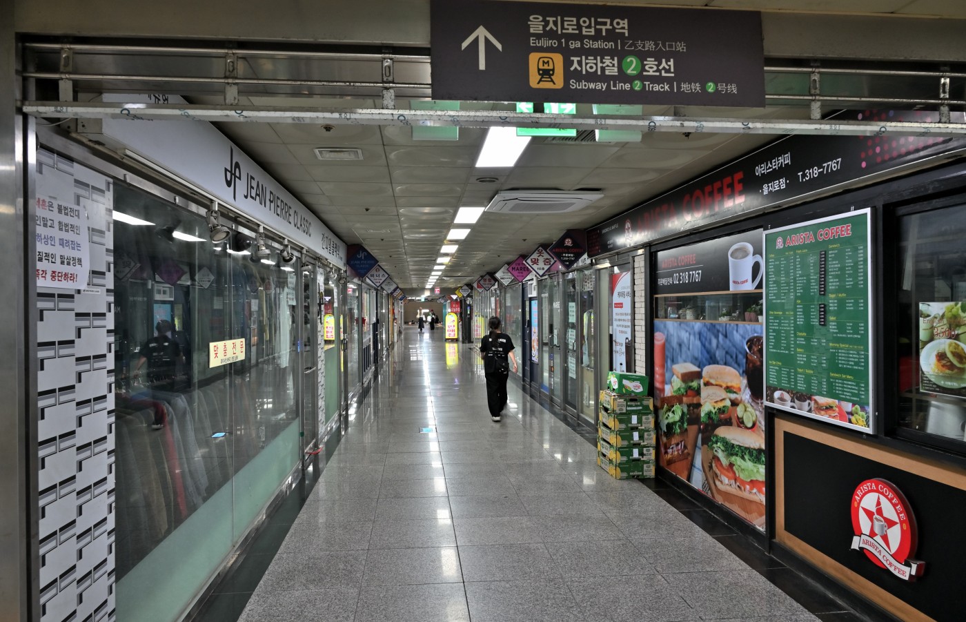DSC_0934_00045.jpg