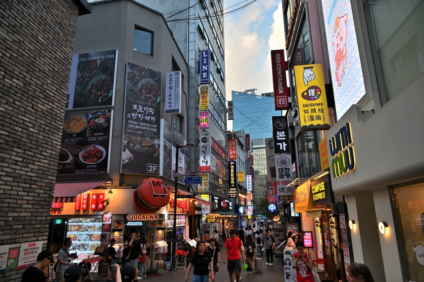 DSC_0937_00048.jpg