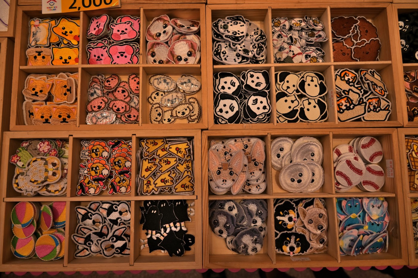 DSC_0959_00070.jpg