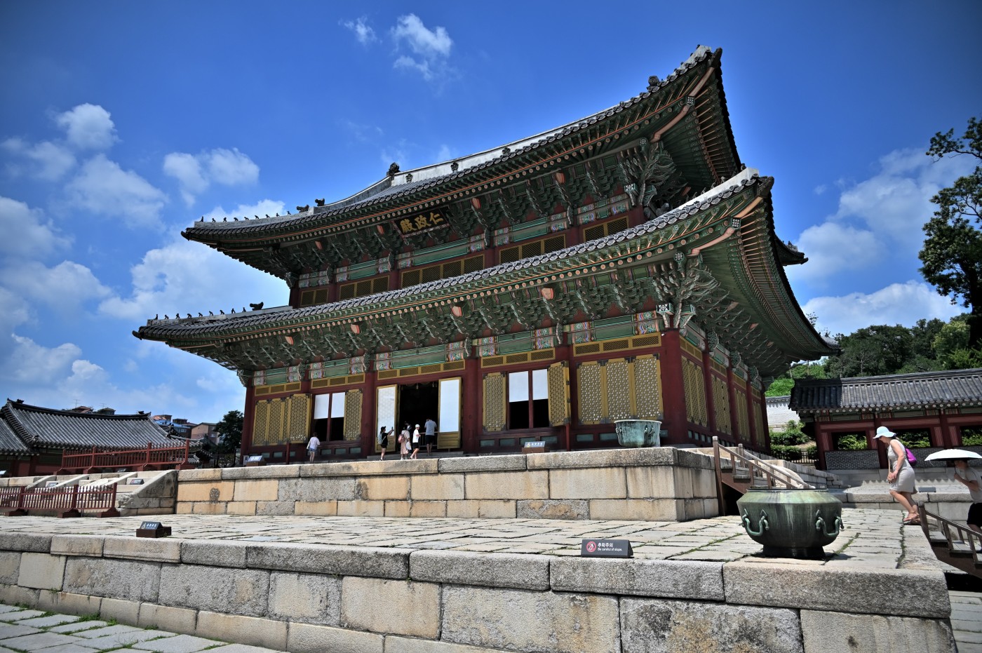 DSC_1121_00218.jpg