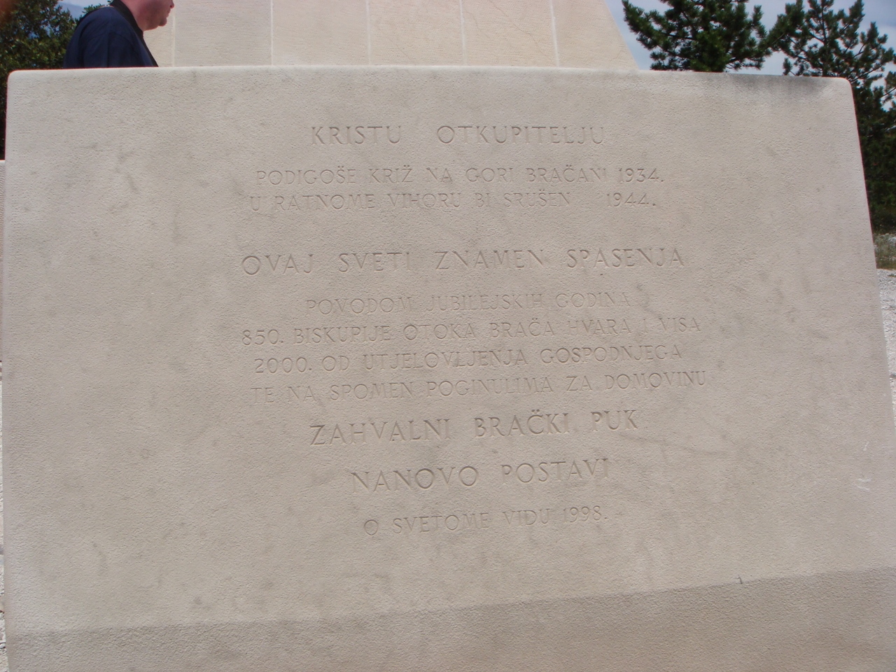 DSC03491 (1280x960).jpg