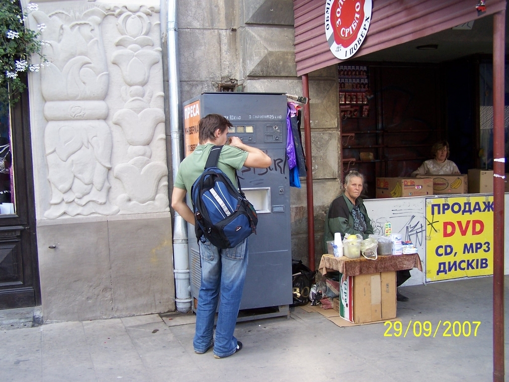 120 Automat do wody.jpg