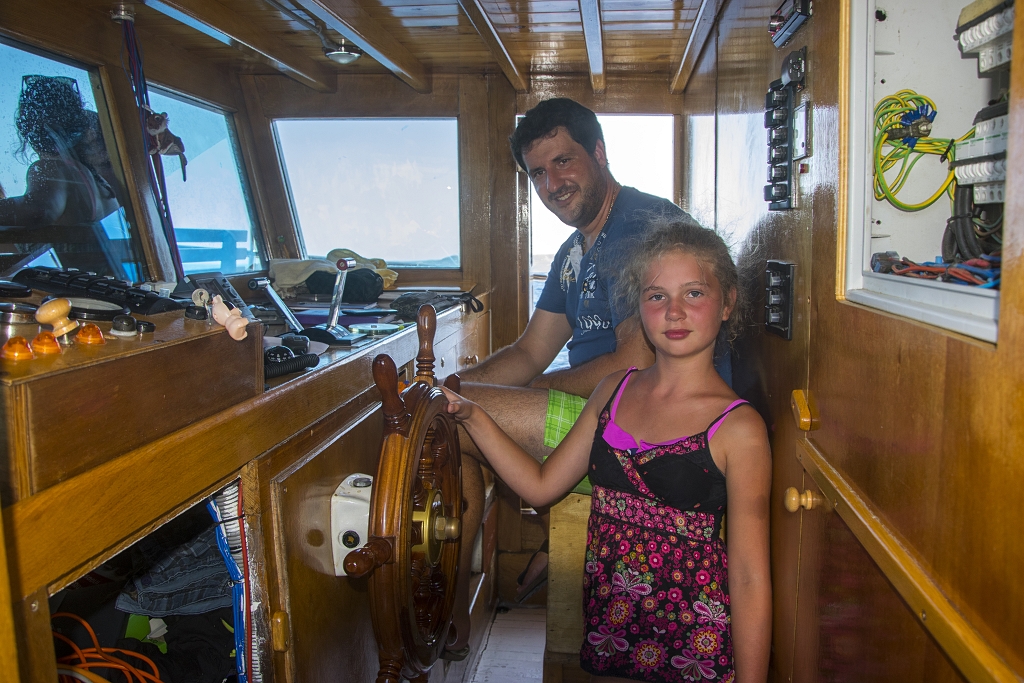 2015-07-31 16-47-47.jpg