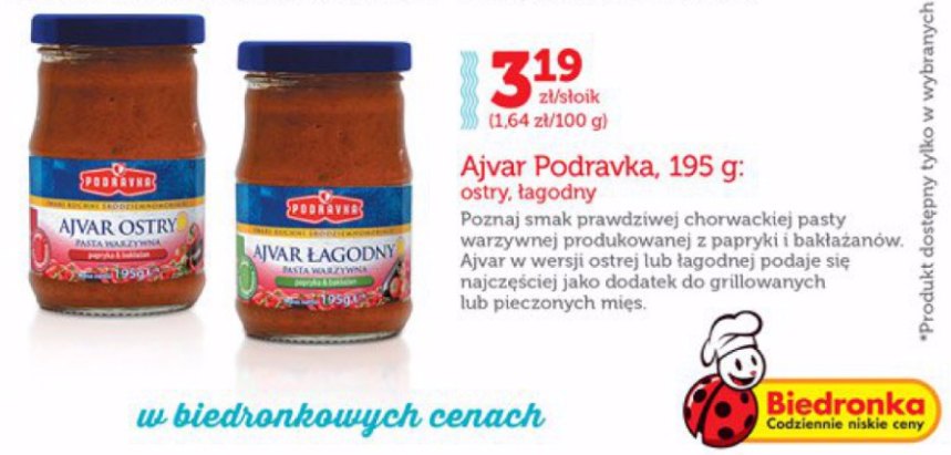 ajvar.jpg