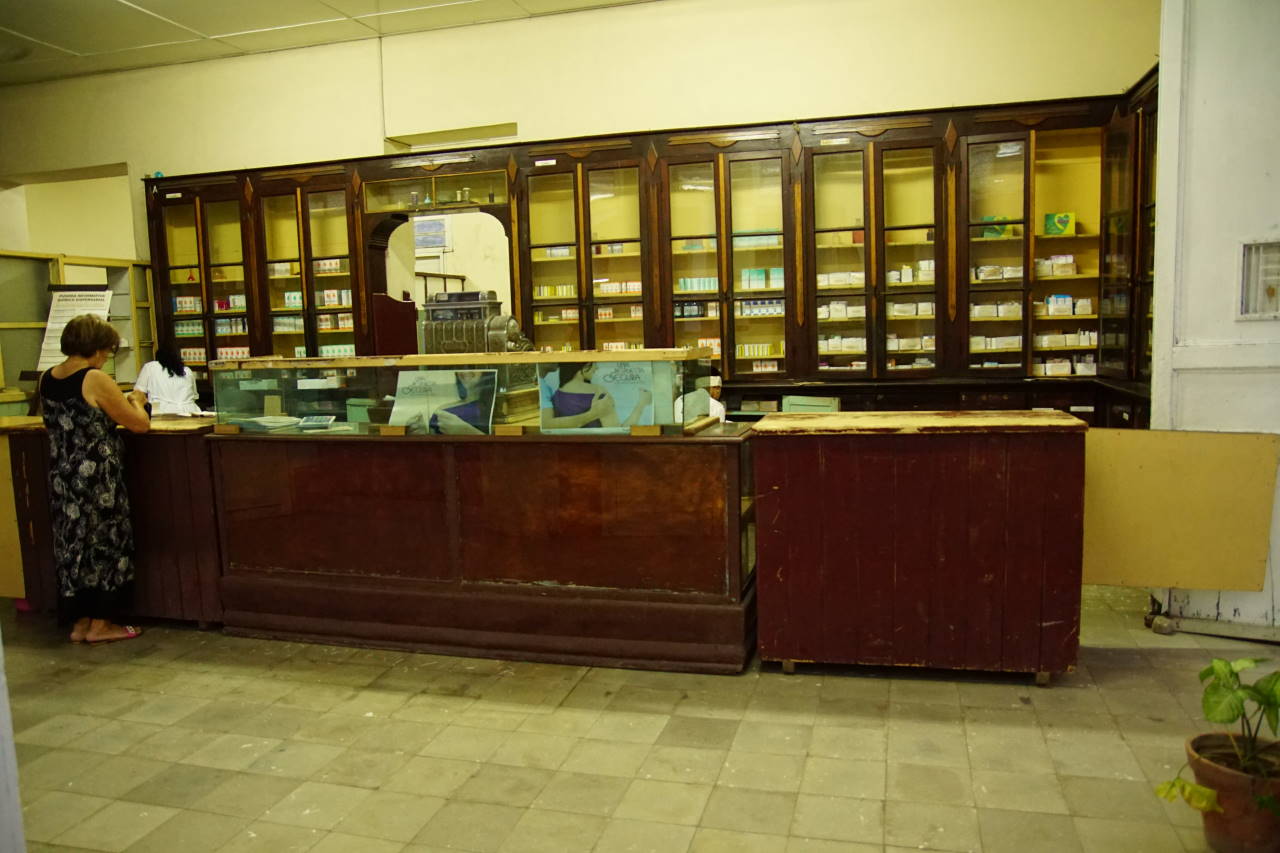 Apteka Cienfuegos / DSC03558.JPG DSC03558.JPG
