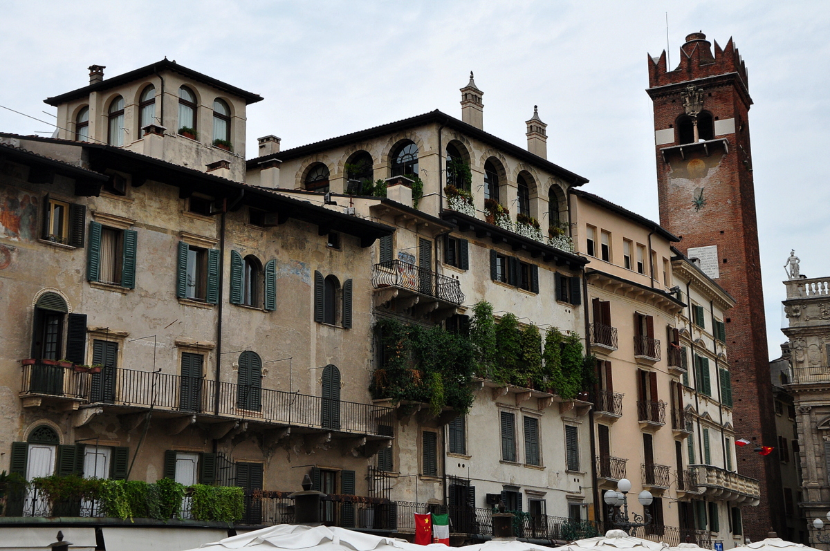 Wakacje2016 (3290).JPG