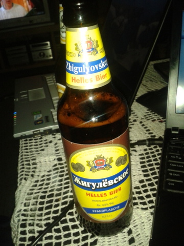 2013-01-26 21.12.24.jpg