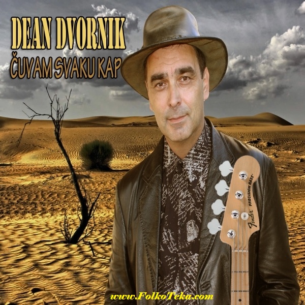 Dean Dvornik 2012.jpg