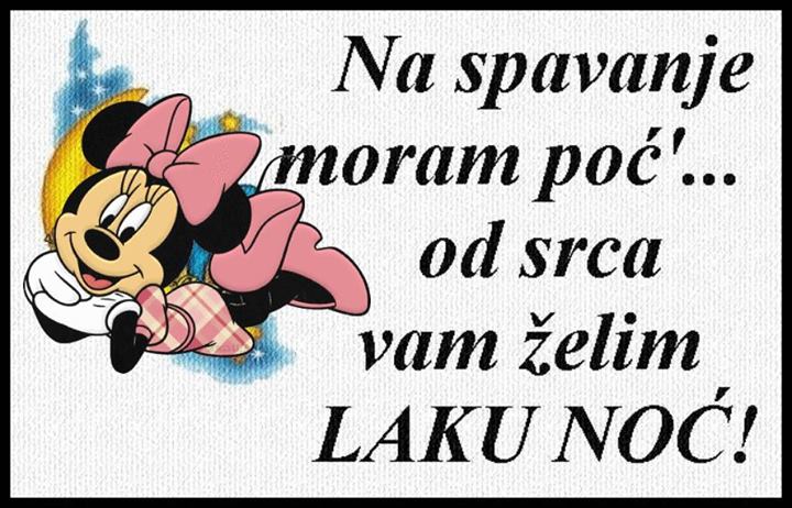 laku noć svima.jpg