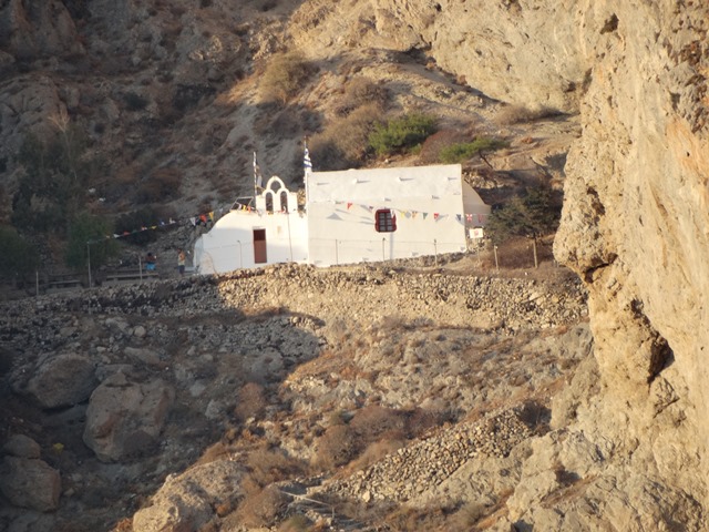 Agia Katefiani w Mesa Vouno.jpg