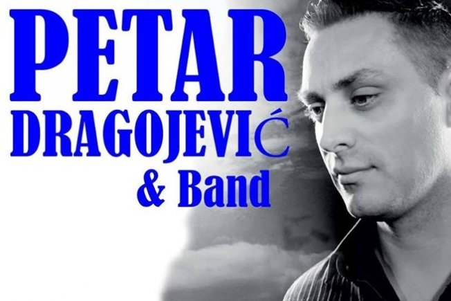 petar_dragojevic.jpg