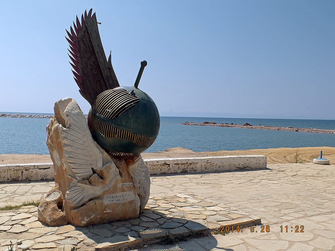 1915 - Limenaria.jpg