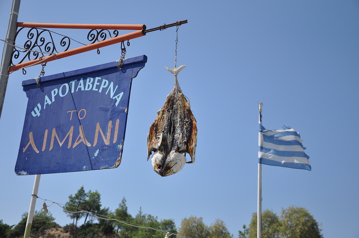 1928 - Limenaria.jpg