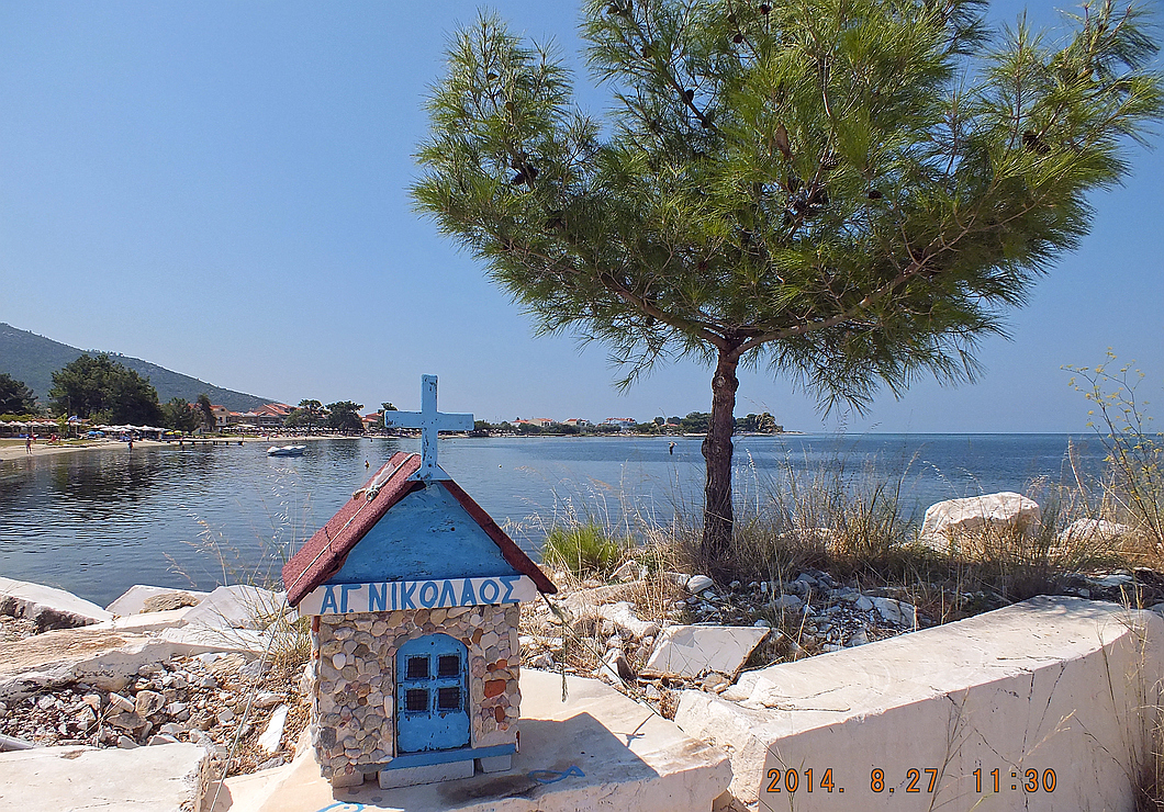 2092 - Skala Rachoniou.jpg