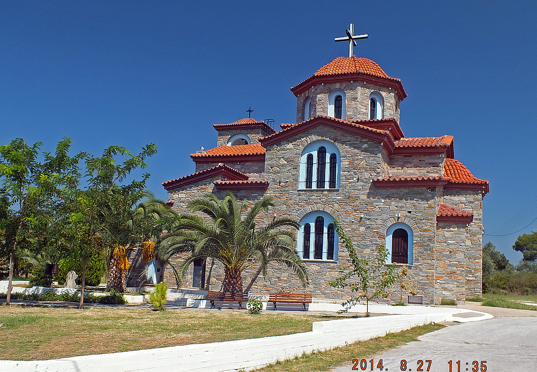 2095 - Skala Rachoniou.jpg